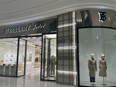 burberry bags qatar|burger qatar.